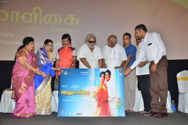 Vasanthamaligai Movie Trailer Launch Stills